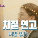 김혜은여성외과의원 이미지