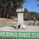 징효대사보인탑비 이미지