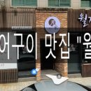 둔산중로58번길 이미지