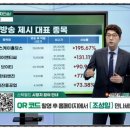 형님건설(주)