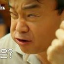 카메야라멘 이미지