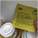 유유샵 이미지