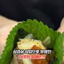 역삼1-119 이미지