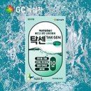 비구개관낭 수술후기 (1)