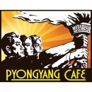 평양카페 - 안산시 단원구 | 평양카페