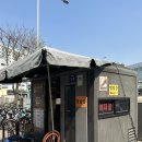 청량리 구두 수선집 | 여자 구두 수선 가격 위치 후기