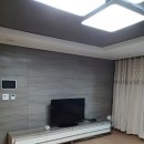 천일철물 | 기장가구 기장가구점 한국가구마트 배송후기입니다