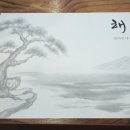 혜순이네간장게장 이미지