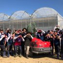 경기남부농장 이미지