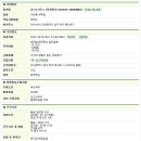 엄마손세탁소 이미지