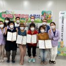 김해시치매안심센터 이미지