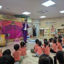 온빛초등학교병설유치원 이미지