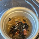 해진아나고구이 이미지