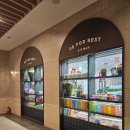 퍼니놀이터 존 이미지