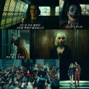 조커- 폴리 아 되 이미지