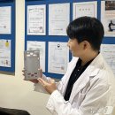 대덕금속㈜ 이미지