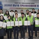 광남1동 이미지