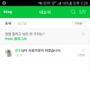 88게임랜드 이미지