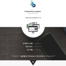 이노테크(Inno_tech) 치과기공소 | ERP , 고객관리 , 영업관리 우리회사에 맞는 시스템 구축
