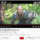 용준사