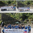나오미야오 고양이호텔 | 해외자원봉사 후기_필리핀 딸락_필리핀 마닐라_🇵🇭