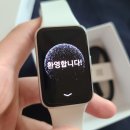 [삼성 갤럭시핏3] 가성비 스마트 밴드 추천! 손목닥터 배송지연, 러닝 심박수 체크 후기 #내돈내산