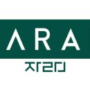홈샐러드 이미지