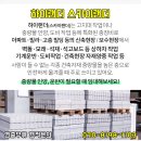 임국희내과의원 이미지