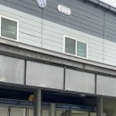 승주자동차공업사 이미지