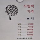 회현커피part2 이미지