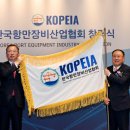 서호산업 이미지
