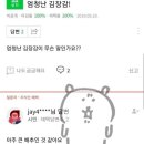 대관령 마실