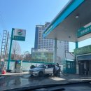 쌍용주유소 | 천안 쌍용 주유소 자동세차 싼곳 저렴한곳 추천