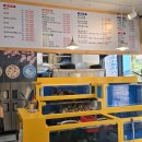 뽀그리멍 이미지