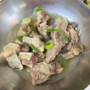 고집센그집갈비탕 이미지