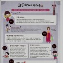 인계동 952-20 이미지