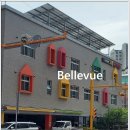 네이처하임어린이집 이미지