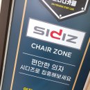 장유스터디카페 더싸이 스터디카페 월산점 공부에만 집중할 수 있는 공간!