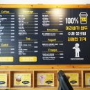 빅카페(B.I.C) | 풍암동 카페 착한 가격인데 그보다 비싼 맛이나는 더빅!