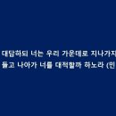 편한대로 이미지