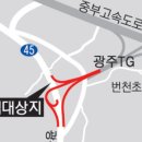 광주TG 이미지