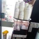 원동산식당(본점) 이미지