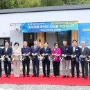 원하우스 이미지