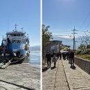 언덕위에 작은 민박 이미지