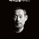 드림메디칼(주) 이미지