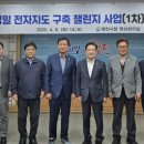 영천전자 이미지