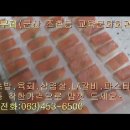 군산장군부페 대박맛집 군산고기부페 이미지