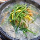 남부 행정사 사무소 이미지