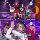 ‘뮤직뱅크’ 우주소녀, 2016 걸그룹 요약판으로 다채로운 매력 발산 이미지