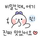 언덕위에오리집 이미지